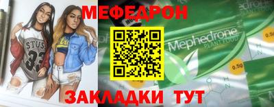 MDMA Premium VHQ Бузулук