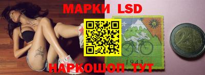 MDMA Premium VHQ Бузулук