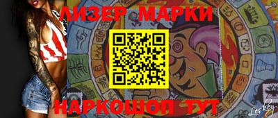 MDMA Premium VHQ Бузулук