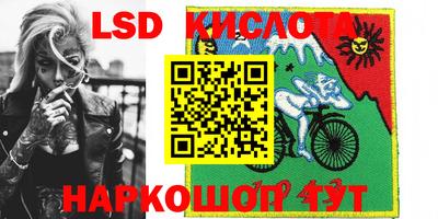 MDMA Premium VHQ Бузулук