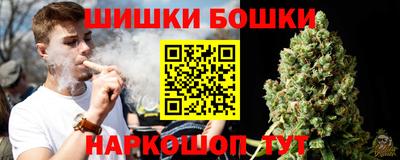 MDMA Premium VHQ Бузулук