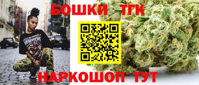 MESCALINE Будённовск