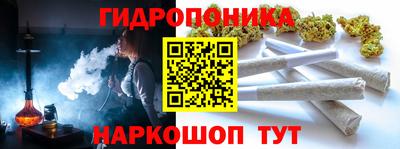 MDMA Premium VHQ Бузулук
