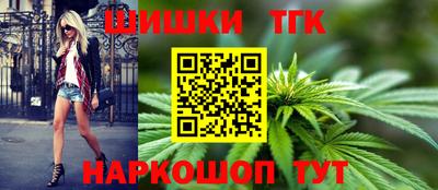 MESCALINE Будённовск