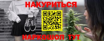 MDMA Premium VHQ Бузулук