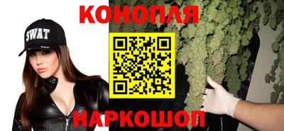 MESCALINE Будённовск