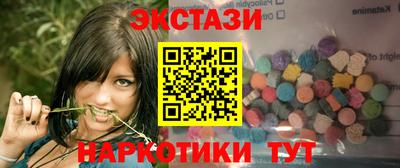 MDMA Premium VHQ Бузулук