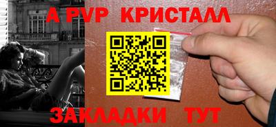 MDMA Premium VHQ Бузулук
