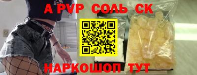 MDMA Premium VHQ Бузулук