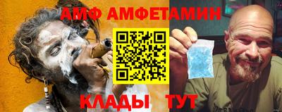 MESCALINE Бугуруслан