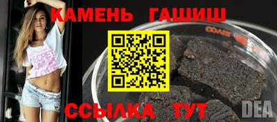 MDMA Premium VHQ Бузулук
