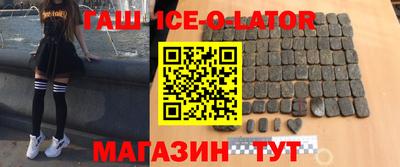 MDMA Premium VHQ Бузулук