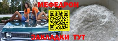 MDMA Premium VHQ Бузулук